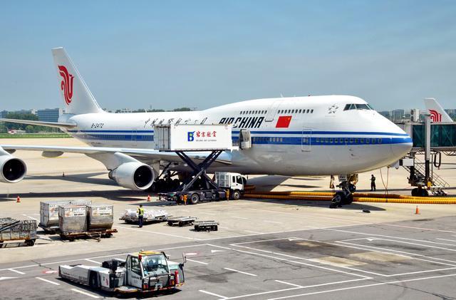 航空飞机.jpg